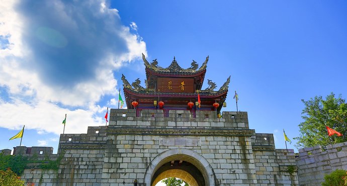 青巖古鎮(zhèn)